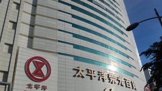 三多商圏・三多三路にあるデパート