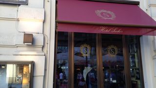 ダブル・ホイップクリーム