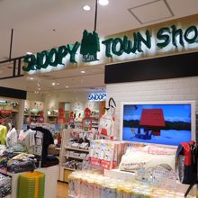 スヌーピー 福岡 By Morka スヌーピータウンショップ 福岡パルコ店 のクチコミ フォートラベル
