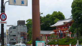 日本の古都にふさわしい景観！