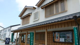 駅前にちょっと変わった手荷物預かり所！