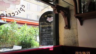 生ハムが美味しい