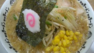 いまいち（野郎ラーメン高田馬場店）