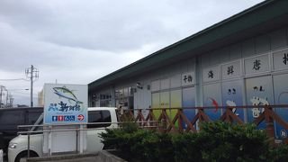 魚ものがいっぱい