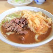 富士急ハイランドから近い吉田うどんの店