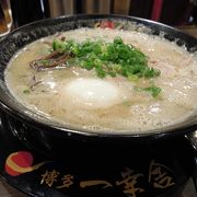 乗り換えついでにラーメン