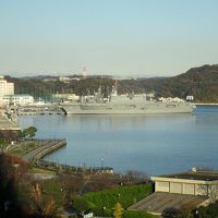 「ひゅうが」発見！