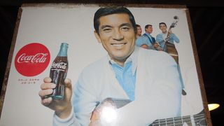 酒屋さんの蔵を公開