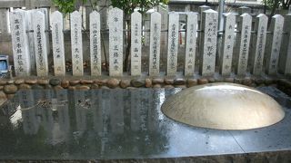 全国でも珍しい塚