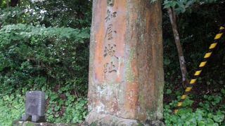 大御神社に御訪問の際は是非こちらへも！