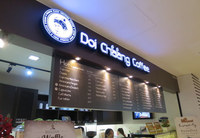 Doi Chaang Coffee Johor