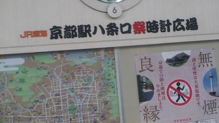 誰もいない待ち合わせ場所