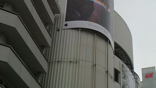 おしゃれな街、原宿のシンボル。