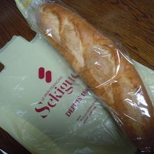 関口フランスパン