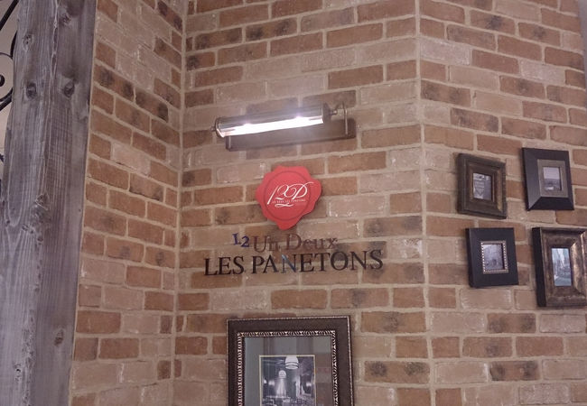 ワッフルとドリンクでひと休み。