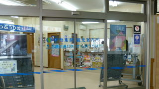 いつもお世話になります！