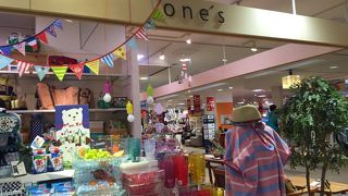 ワンズ (ワールドポーターズビブレ店)