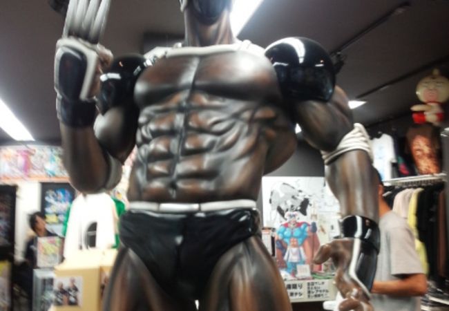 マッスルショップ クチコミ アクセス 営業時間 ミナミ 難波 天王寺 フォートラベル
