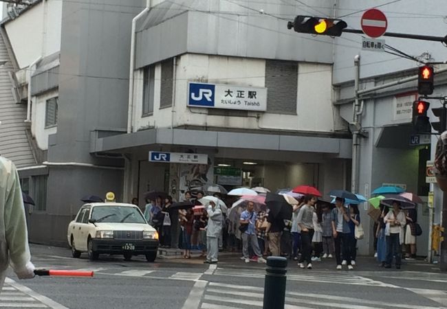 京セラドームの最寄駅です。