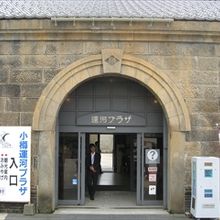 入り口もレトロ感