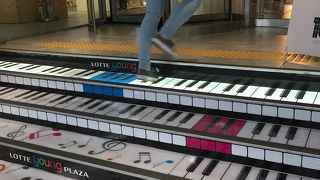 ロッテヤングプラザでございます