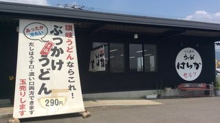 ぶっかけが人気