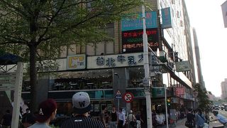 チーズたっぷり