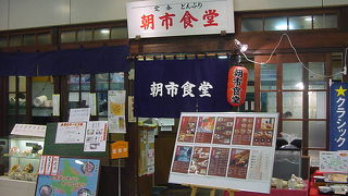 ビール付きの定食がうれしい