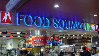 ホットドッグが美味しい