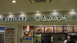 静岡名物を食べてみます