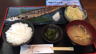 大衆ハイボール酒場