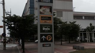 高速バスターミナルそばの大型ショッピングセンター