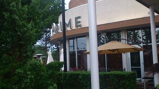 オーシャン プライム