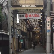 レトロな駅前商店街