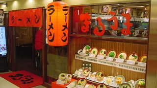 九州を去る前に本格的な博多とんこつを