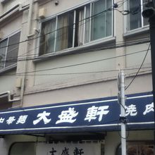 店頭付近