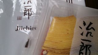 しっとり系のバウムクーヘン