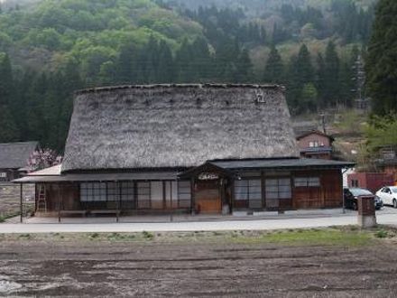 民宿 五ョ門 写真