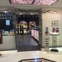 日本料理屋があるのも嬉しい