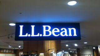 アメリカン・アウトドア・ブランドのお店