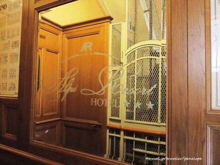 ホテル アルピ リゾート 写真