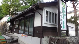 狭いように見えて充実の展示