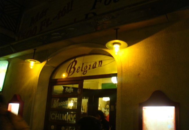 Mosselen Belgian Beer Cafe