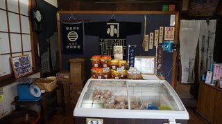 小澤屋糀店