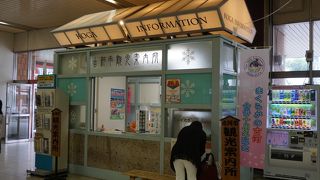 街歩きの前に情報をいただきました