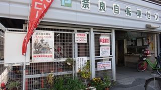 軽快車で坂道も楽々♪