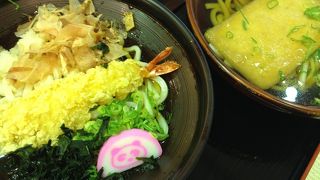 アドベンチャーワールドでうどんが食べられるお店♪
