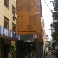 黄色いので見つけやすい。古そうに見えるが、中は綺麗