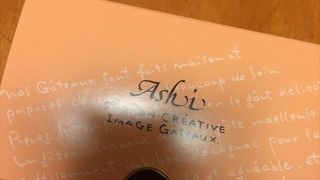 おすすめが、このコーンフレーククッキーですね。