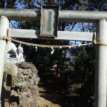 富士見稲荷への参道